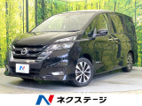 両側電動ドア 純正SDナビ 全周囲カメラ 衝突被害軽減システム 禁煙車
