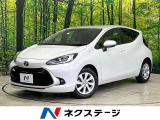 レーダークルーズ 禁煙車 パワーシート ドラレコ コーナーセンサー