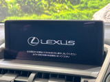 【10.3インチワイドナビ】高級感とインパクトのある大型ワイドナビを装備。各種オーディオ操作はもちろん、横長ワイド画面でのマップ2分割表示など、利便性も高いナビです♪