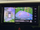 【アラウンドビューモニター】専用のカメラにより、上から見下ろしたような視点で360度クルマの周囲を確認することができます☆死角部分も確認しやすく、狭い場所での切り返しや駐車もスムーズに行えます。