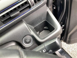 運転席にあるカップホルダーです。