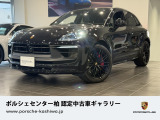ポルシェセンター柏では、全国北海道から沖縄までご納車が可能でございます。 お問合せメールなどをいただけましたら、ご希望の方法で連絡させていただきます。ぜひご相談させてください。