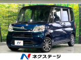 衝突軽減 SDナビ 両側電動スライド シートヒーター オートハイビーム