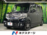 SDナビ 禁煙車 スマートキー HIDヘッド ビルトインETC
