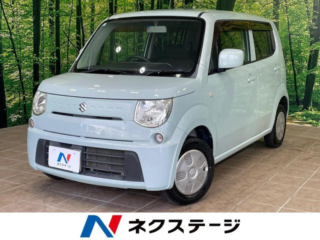 MRワゴンG