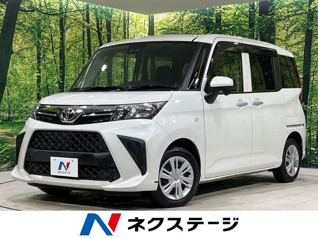 ルーミー 1.0 X 