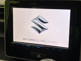 【純正ナビ】人気の純正ナビを装備しております。ナビの使いやすさはもちろん、オーディオ機能も充実!キャンプや旅行はもちろん、通勤や買い物など普段のドライブも楽しくなるはず♪