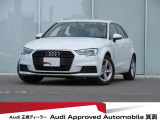 「Audiが2度認めたAudi」、それがAudi認定中古車です。