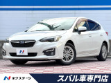 禁煙車・純正Panasonic製ナビ・バックカメラ・クリアビューパック