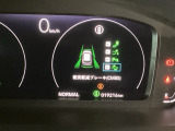 ホンダが推し進める総合先進安全装備のセンシング搭載! 衝突や斜線はみだしなどの危険が予測される時、センサーが警告。ヒューマンエラーを高度先進技術が補完してくれます。
