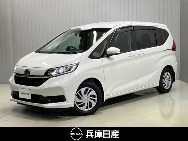 ホンダ フリード 