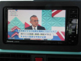 フルセグTV