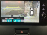 【マルチビューカメラ】周囲の状況を多彩なビューでナビ画面に表示します。駐車場や見通しの悪い交差点での安心感を高めます♪