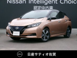 日産 リーフ