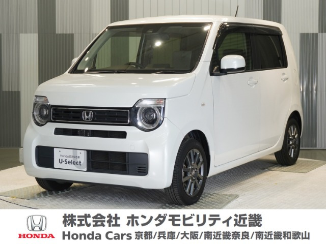 ホンダ N-WGN 