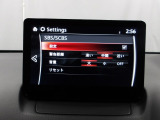 低速走行時に前方の障害物を検知して、衝突被害を軽減してくれるスマート・シティ・ブレーキ・サポートを装備!アクセルとブレーキの踏み間違えなどの急加速を抑制してくれる心強い装備です。