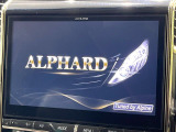 アルファード 2.4 240S タイプゴールド 