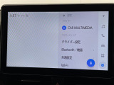 ◆北海道、東北、関東、中部、関西、中国、四国、九州、沖縄、全国各地どこからでも対応可能です!!お気軽にガリバーにお気軽にご相談ください!!