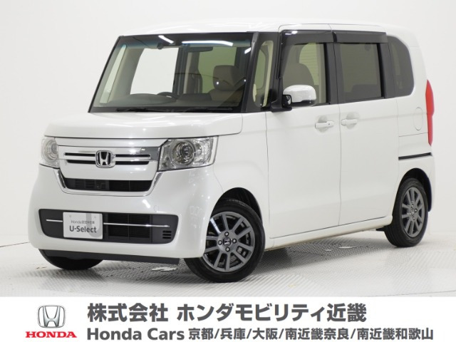 N-BOX L 