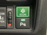 ★ECONスイッチ★ エコドライブを加速しよう!スイッチをONにすると、運転の仕方によるロスを抑え込み燃費をよくするようクルマが頑張ります(*^ー^*)燃費向上にチャレンジ♪
