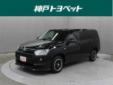 近隣府県への販売に限らせていただいております。