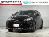 ネット限定!早期予約確定の可能性があります。このお車は掲載住所に展示はしておりません。 ご希望の既存店舗へ直接配送いたします。
