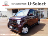 Honda Cars 長岡 U-Select 上越大通り へようこそ