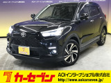 とても程度の良い一台が入庫しました!お勧めの一台です☆お問い合わせは カーセブンMEGA福井店 tel 0776-57-0800までお気軽にお問い合わせ下さい。