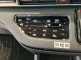 プラズマクラスター搭載フルオートエアコンディショナーとなっております。