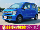 お客様のご予算帯に合わせたお車を常時100台以上取り揃えています!当社のスタッフがお客様のお車選びをしっかりサポートしご提案させていただきます!
