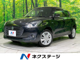 ビルトインETC 純正16インチアルミ 車線逸脱警報 オートライト オー