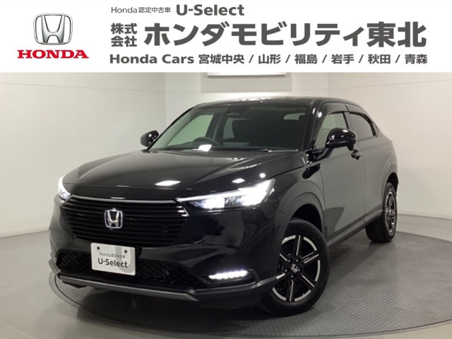 ホンダ ヴェゼル 