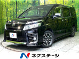 BIG-X9型ナビ バックカメラ 後席モニター 両側電動スライド ETC