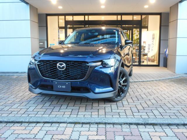 CX-60 3.3 XD SP ディーゼル 
