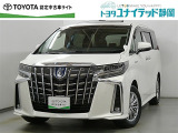 静岡県内にお住まいでご来店可能な方への販売に限らせていただいております。