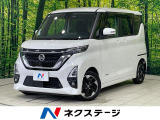 純正9型ナビ アラウンドビューモニター プロパイロット 禁煙車