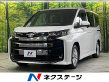 セーフティセンス レーダークルーズ 両側電動スライドドア 禁煙車 ETC