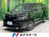 両側電動ドア 10型SDナビ バックカメラ 衝突被害軽減システム 禁煙車