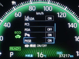 パーキングサポートブレーキを装備しております!低速走行時の衝突被害を低減してくれるので安心ですね♪