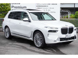 2年間・走行距離無制限保証、安心もBMWクオリティ。主要部品は、ご購入後2年間・走行距離無制限に保証します!ご購入後も安心です☆