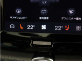 Google搭載によりさまざまな機能をハンズフリー操作できます。フロントにはシートヒーター&シートエアコン、ステアリングホイールヒーターを装備!北欧スウェーデン発祥のブランドならではのオプションです。