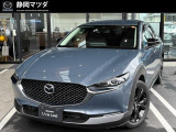 ※静岡マツダでは、必ず一度はご来店いただき、実際の展示車をご確認いただいてからでないとご購入が出来ません。詳細はお問合せ下さい。