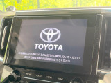 【9インチ ディスプレイオーディオ】大画面ディスプレイへお持ちのスマートフォンと連携して、ナビやbluetoothでの音楽再生が可能です♪デザインはもちろん操作性も良好!別途ナビ機能の取付可能です♪