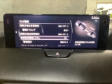 車両が車線を踏み越えそうであると判断すると、ビープ音により警告。ドライバーの素早い回避操作をサポート致します。