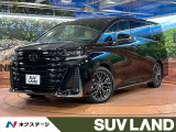 トヨタ ヴェルファイア