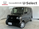 ☆ようこそ☆ この度はホンダモビリティ中四国の在庫車両をご覧いただきましてありがとうございます。