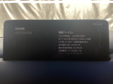 地図データーの更新ご希望のお客様は販売店スタッフにご相談ください。