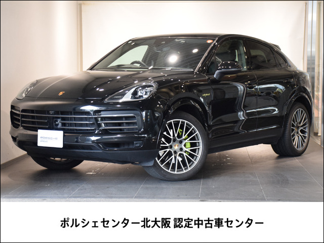 カイエンクーペ Eハイブリッド プラチナ エディション ティプトロニックS リアセンタ...