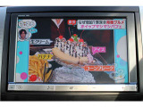 フルセグテレビ
