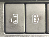 【両側パワースライドドア】スマートキーや運転席のスイッチで後席両側スライドドアの開閉が可能♪電動だから力を入れてドアを開ける必要が無く、小さなお子様でも簡単に開け閉めでき快適です♪